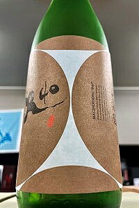 yR2BYiiߘa3N4rl߁jz̒ X[p[RV[Y40 đ@720mlyN[z]̏ꍇ̓N[ւw肭z