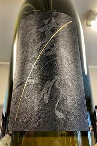 yh㋉ԎIzH h ċ @1800mli1.8LjyN[z]̏ꍇ̓N[ւw肭zyVVs T~𑢁z