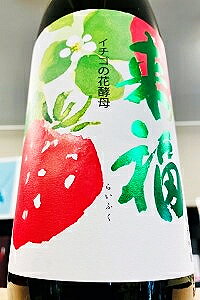 ytGiIz C`S̉ԍy ċ@1800mli1.8LjyN[z]̏ꍇ̓N[ւw肭zy錧}s 𑢁z