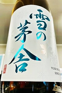 y㋉ԎIz̊ ċ h @1800mli1.8LjyN[z]̏ꍇ̓N[ւw肭zyHcR{s V\𑢓Xz