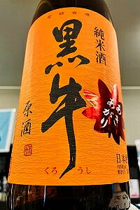 yHGiz  Ď@1.8Ly2{ȉ̏ꍇ͎󒍎ɔzpオɉZ܂zyN[z]̏ꍇ̓N[ւw肭zya̎R