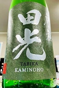 yR7BYVIzc _̕ ڂ ċ h {@1.8Ly4`9ȊO̊Ԃ̓N[ւ̂w肪Ȃꍇ͒ʏ֔ƂȂ܂zyOdԖ쒬 𑢁z