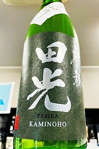 yVIzc _̕ ڂ ċ h {@720mly4`9ȊO̊Ԃ̓N[ւ̂w肪Ȃꍇ͒ʏ֔ƂȂ܂zyOdԖ쒬 𑢁z