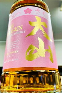 yYECXL[z}cCij ufbhECXL[ R iTNJXNj 40x@700mly挧qgs 𑢁z