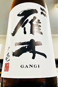 y̒ԎIz  hߐ@1800mli1.8Ljy4`9ȊO̊Ԃ̓N[ւ̂w肪Ȃꍇ͒ʏ֔ƂȂ܂zyR⍑s SV𑢁z