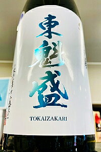 yR7BYVIz@ Гc̕ ċ hߐ@1800mli1.8Ljy4`9ȊO̊Ԃ̓N[ւ̂w肪Ȃꍇ͒ʏ֔ƂȂ܂zytxÎs 𑢁z