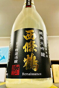 �yR7BY�V���I�z������ ���đ��� ���X���i���� ���肪��� �����@720ml�y4���`9���ȊO�̊��Ԃ̓N�[���ւ̂��w�肪�Ȃ��ꍇ�͒ʏ�֔����ƂȂ�܂��z�y�L�������L���s �����ߎ𑢁z