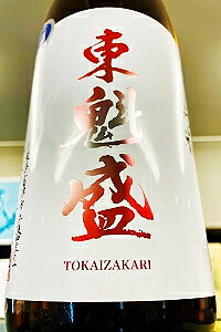 �yR7BY�V���I�z���@�� ���Гc���̕� ���ʏ��� ���h�ߐ������@1800ml�i1.8L�j�y4���`9���ȊO�̊��Ԃ̓N�[���ւ̂��w�肪�Ȃ��ꍇ�͒ʏ�֔����ƂȂ�܂��z�y��t���x�Îs ����𑢁z