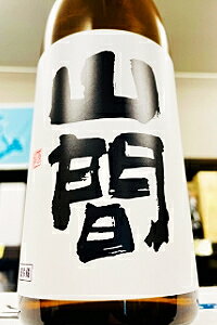 yiIzR ʏ  l hߌ@720mlyN[z]̏ꍇ̓N[ւw肭zyVzs V𑢁z
