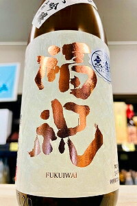 yԎ̍ōIzj ARc50 đ ϔ@720mlyN[z]̏ꍇ̓N[ւw肭zytNÎs 𑢁z