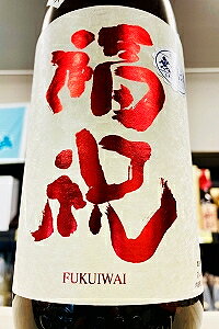 j OY܊ đ@1800mli1.8LjyyN[z]̏ꍇ̓N[ւw肭zytNÎs 𑢁z