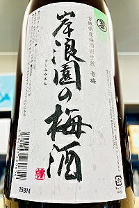 ݔg̔~ ~@1800mli1.8Ljy{錧s VVXz