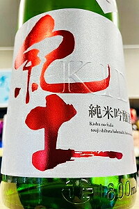 yR7BYVIzIy-KID- ċ ڂ肽 {@1800mli1.8Ljy4`9ȊO̊Ԃ̓N[ւ̂w肪Ȃꍇ͒ʏ֔ƂȂ܂zya̎RCs a𑢁z