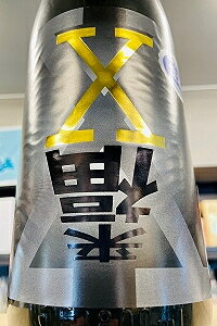 yiz XiGbNXj x ċ h @1800mli1.8Ljy4`9ȊO̊Ԃ̓N[ւ̂w肪Ȃꍇ͒ʏ֔ƂȂ܂zy錧}s 𑢁z