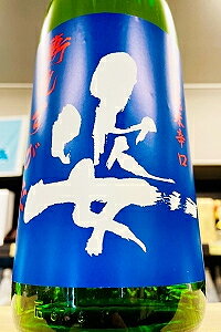 yiIzp h ʏĎ@1800mli1.8Ljy4`9͂󒍎ɃN[オZ܂zyȖ،Ȗ؎s яz