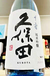 vۓc  ċ@720mlyN[z]̏ꍇ̓N[ւw肭zyVs 𑢁z