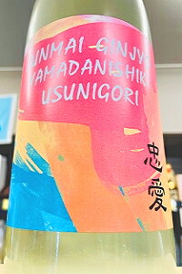 yIz Rc  ɂ ċ@1800mli1.8LjyN[z]̏ꍇ̓N[ւw肭zyȖ،s x𑢓Xz