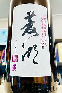 yiIzH ܕS Γ@1800mli1.8LjyN[z]̏ꍇ̓N[ւw肭zyVVs T~𑢁z