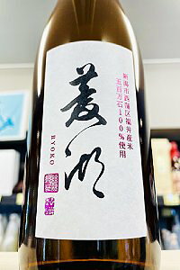 yiIzH ܕS Γ@720mlyN[z]̏ꍇ̓N[ւw肭zyVVs T~𑢁z