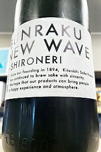 yiIzBUNRAKU NEW WAVE  肪 hߐ@1800mli1.8Ljy4`9ȊO̊Ԃ̓N[ւ̂w肪Ȃꍇ͒ʏ֔ƂȂ܂zyʌs k𑢁z