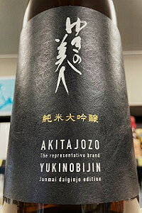 yԎ̍ōIz䂫̔l đ@1800mli1.8LjyN[z]̏ꍇ̓N[ւw肭zyHcHcs Hcz