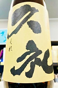 yԕiIzv h Ď@1800mli1.8LjyN[z]̏ꍇ̓N[ւw肭zymSy 𑢓Xz