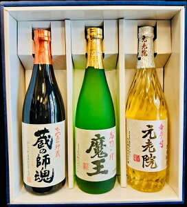 i܂j Ē@720ml E ̎t@720ml E V@@720mlyMtgE̓E䒆EΕEjȂǂɍœKzϔtMtgZbgyߒł̂EbZ[WJ[h