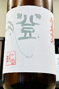 yiIzaco Rc  hߐ@1800mli1.8Ljy4`9ȊO̊Ԃ̓N[ւ̂w肪Ȃꍇ͒ʏ֔ƂȂ܂zy쌧cs ac𑢁z