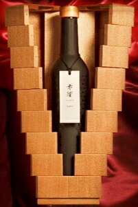 yVVXō̈iIz닿-Absolute0-iꂢ傤 Ԃ[Ƃj2025@500mliϔtjyʏ֔AN[ւw̏ꍇ͂̎󒍎ɃN[֑𑗗ɉZ