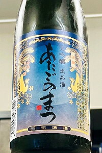 yRXpQ̒󏭌iIẑ܂  oi@720mlyN[z]̏ꍇ̓N[ւw肭zy{錧s VVXz