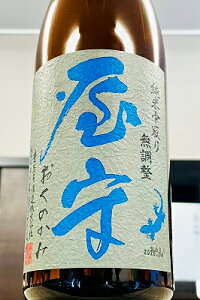 yiIz    iΓj@720mlyN[z]̏ꍇ̓N[ւw肭zyL𑢁z