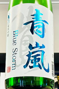 yċGiIzk  h ċ liΓj@1800mli1.8LjyN[z]̏ꍇ̓N[ւw肭zyꌧΓs k𑢁z