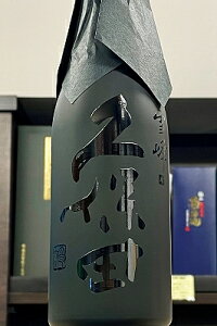 【限定品!】久保田 雪峰(せっぽう) 山廃 純米大吟醸酒 500ml(化粧箱入)【クール配送をご希望の場合はクール便をご指定ください】【新潟県長岡市 朝日酒造】