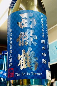 yiIz Lh Rc ċ@720mlyN[z]̏ꍇ̓N[ւw肭zyLLs ߎ𑢁z