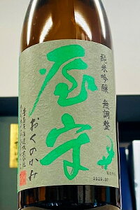 yiIz ċ  iΓj@720mlyN[z]̏ꍇ̓N[ւw肭zysRs L𑢁z