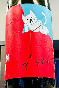 yiIzE ACu[ ̂ ċ@1800mli1.8LjyN[z]̏ꍇ̓N[ւw肭zy錧s Ez