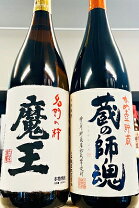 楽天市場】魔王 1800mlの通販