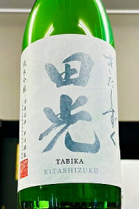 yiIzc  ċ rΓ@720mlyN[z]̏ꍇ̓N[ւw肭zyOdOdSԖ쒬 𑢁z