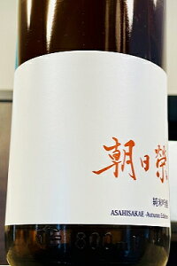 yHGiIz -Autumn Edition- iЂ₨낵j ċ@1800mli1.8LjyN[z]̏ꍇ̓N[ւw肭zyȖ،Ȗ؎s ǎ𑢁z