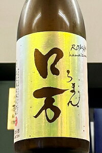 yԎIzԐ i܂j ċ Γ@720mlyN[z]̏ꍇ̓N[ւw肭Izy Ԑ𑢁z