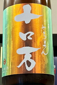 yHGiIzԐ \iƂ܂j đ Γ@1800mli1.8LjyN[z]̏ꍇ̓N[ւw肭zyÌS Ԑ𑢁z