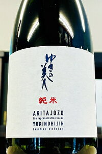 yiIz䂫̔l GNXg 40 Ď@720mlyyN[z]̏ꍇ̓N[ւw肭zyHcHcs Hcz