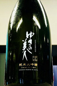 yԎ̍ōIz䂫̔l đ@720mlyN[z]̏ꍇ̓N[ւw肭zyHc Hcz