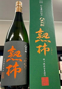 ` n` Ē 25x@1.8L×6{iϔtjy2025NIzyîߕ͕szy̏iƂ͕̓szyi𓯎̏ꍇ͎󒍎ɕʓrǉz