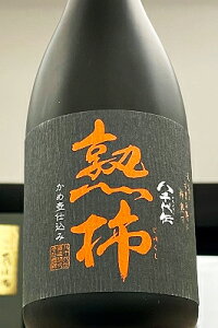 yu`vňԐlC̏HGĒIz` n` Ē 25x@720mly2025NIzys `𑢁z