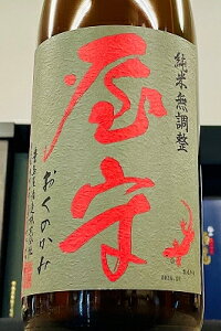 yHGiIz   iЂ₨낵EΓj@1800mli1.8LjyN[z]̏  N[ւw肭zysRs L𑢁z