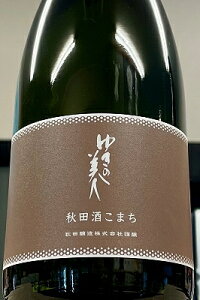 yiIz䂫̔l Hc܂ ċ@720mlyN[z]̏ꍇ̓N[ւw肭zyHcHcs Hcz