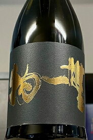 【グッとくる飲みごたえは圧巻！】無一物 シェリー樽五年熟成原酒 42度　麦焼酎 720ml（化粧箱付き）【長崎県壱岐の島 壱岐の蔵酒造】