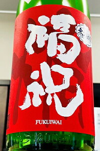 yiIzj  Ď h߁@1800mli1.8LjyN[z]̏ꍇ̓N[ւw肭zytNÎs 𑢁z