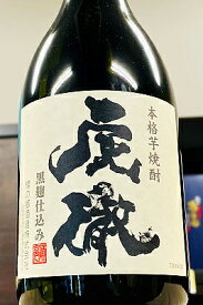 虎徹 いも焼酎 25度　720ml【宮崎県日南市 櫻の郷酒造】